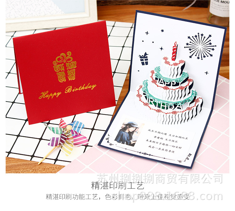 小旭贺卡3_09.jpg