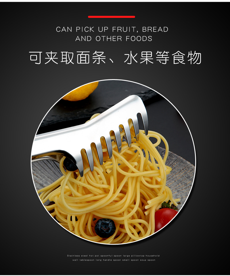 Factory wholesale stainless steel tongs, food tongs, anti-scald barbecue tongs, kitchen tools, food tongs, pasta tongs, barbecue tongs pic 2