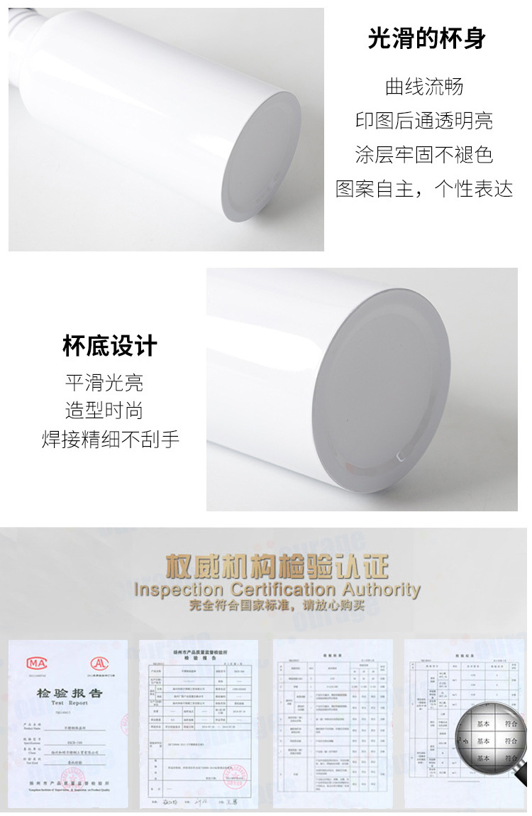 Heat-transferable blank 600ML large-mouth flat-bottomed 201 stainless steel sports water bottle creative commemorative cup pic 8