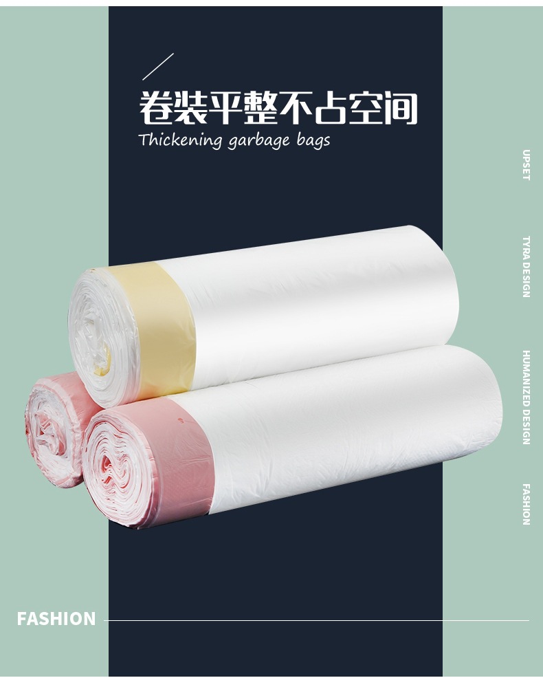 Wholesale medium-sized colored black drawstring garbage bags with thickened hand-held drawstring, brand new for home, office and kitchen use pic 21