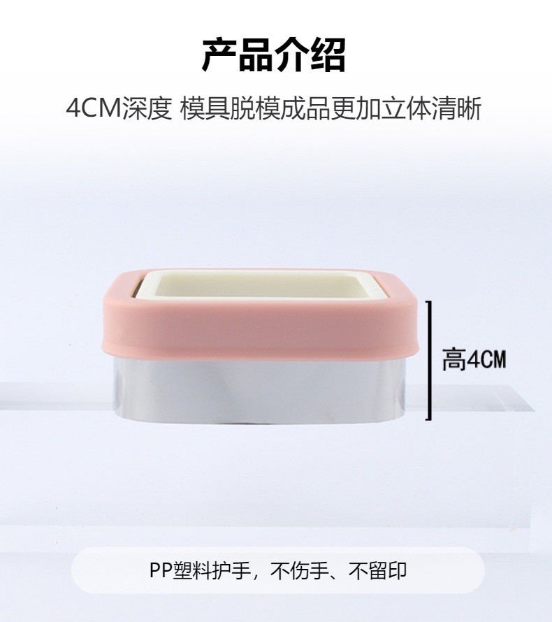 Cross-border stainless steel PP hand-protecting baking sandwich molds, bread embossing molds, cartoon animal printers, biscuit molds pic 4