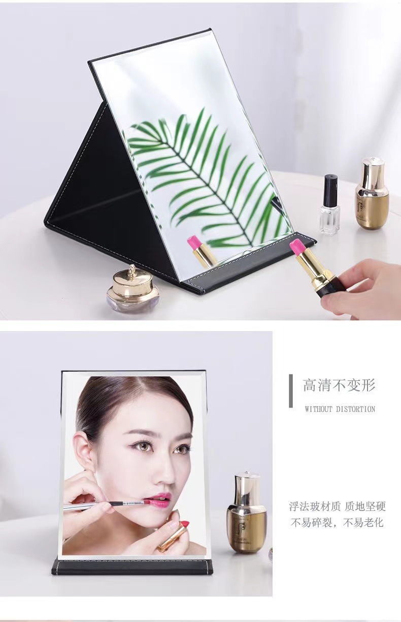 镜子可折叠pu大号化妆镜随身便携梳妆镜桌面台式加厚公主高清镜子详情3