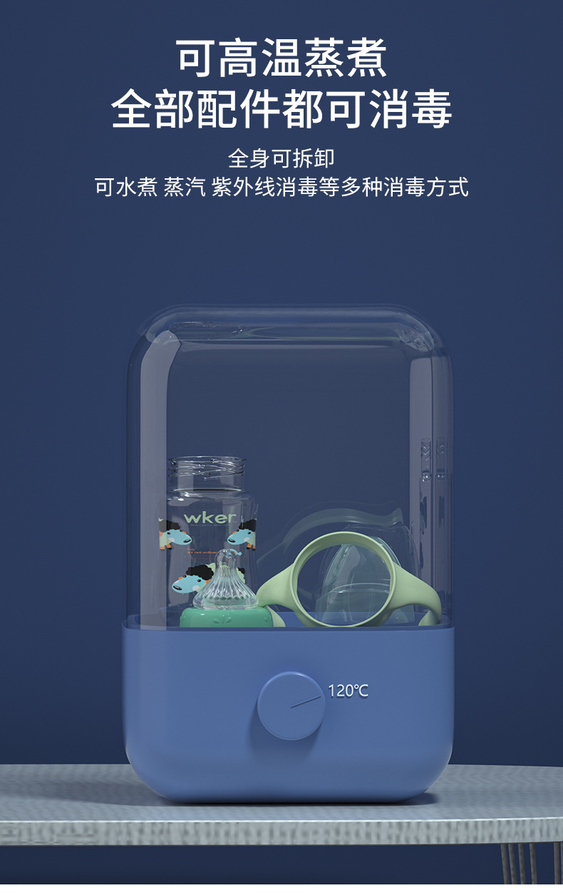 wker wide-mouth baby bottle PP anti-drop and anti-swelling plastic bottle with straw wholesale one-piece consignment pic 7