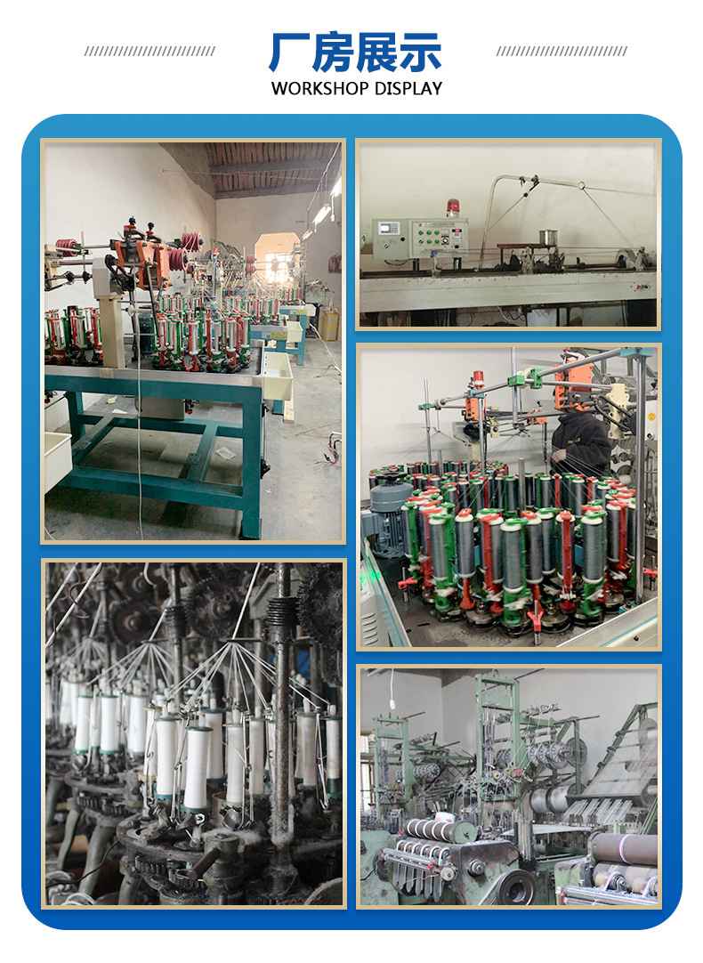 8股棉绳圆绳服装帽绳无弹力抽绳捆绑绳彩色吊牌绳手提绳厂家直销详情8