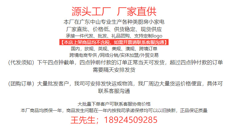 志高迷你电饭煲家用智能多功能电饭锅1.2L小型宿舍老式机械煮粥煲详情11
