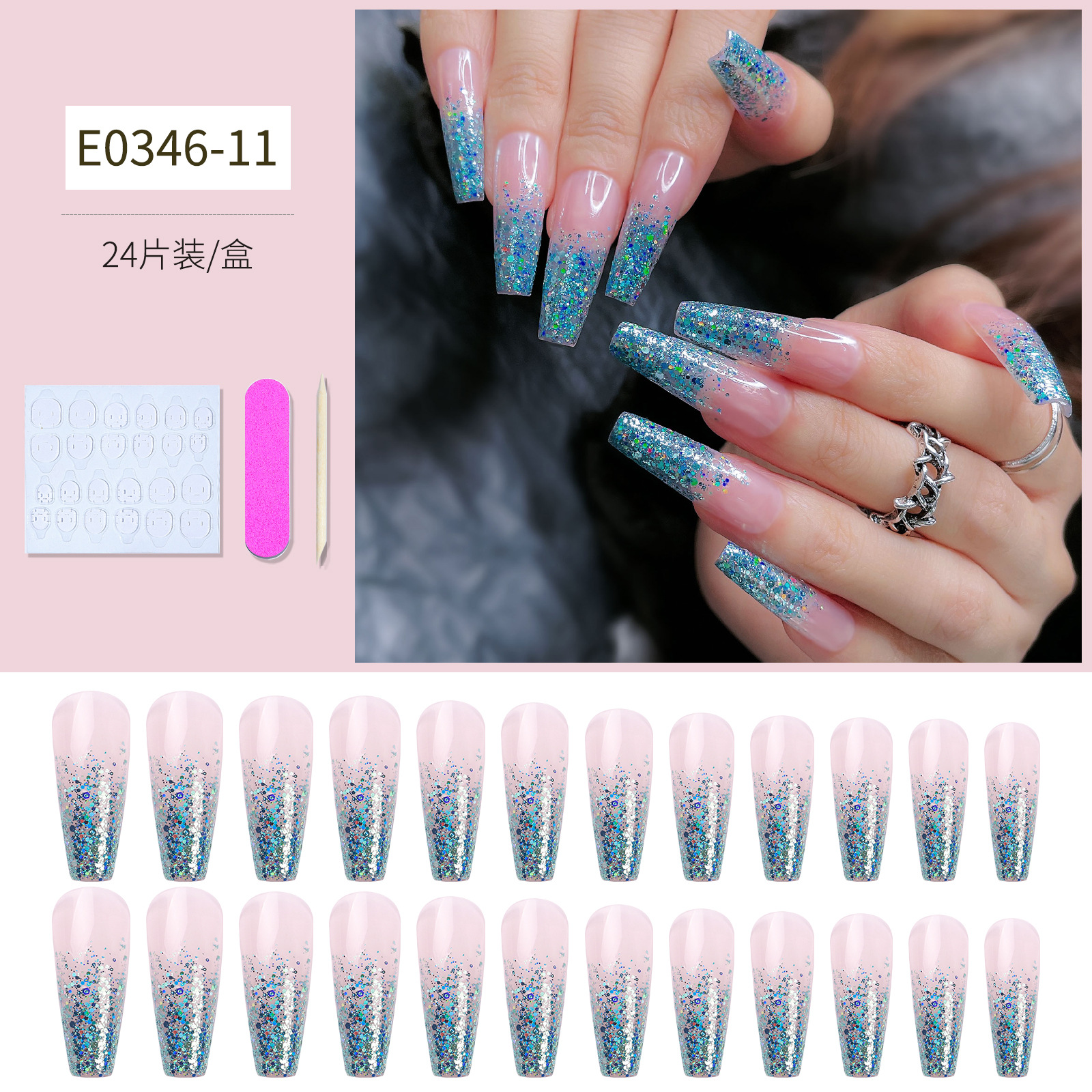 Moda estilo europeo y americano uñas de vestir ojos de gato largo ballet uñas de ataúd uñas falsas uñas de vestir acabado estilo de comercio exterior pegamento de uñas parches de uñas hoja de uñas pic 16