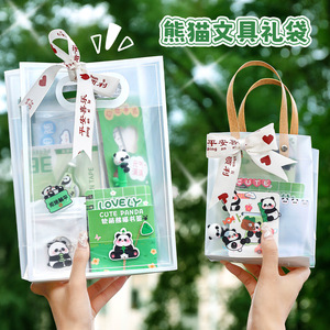 Panda Stationery Set, Student Rewards, Back-to-school Season Prizes, Learning Stationery Souvenirs, Gift Box Set, Presents pic 5