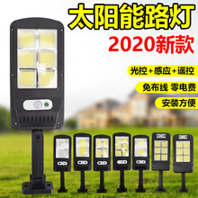 强光手电筒多功能户外照明防水便携激光灯应急战术强光手电筒批发详情13