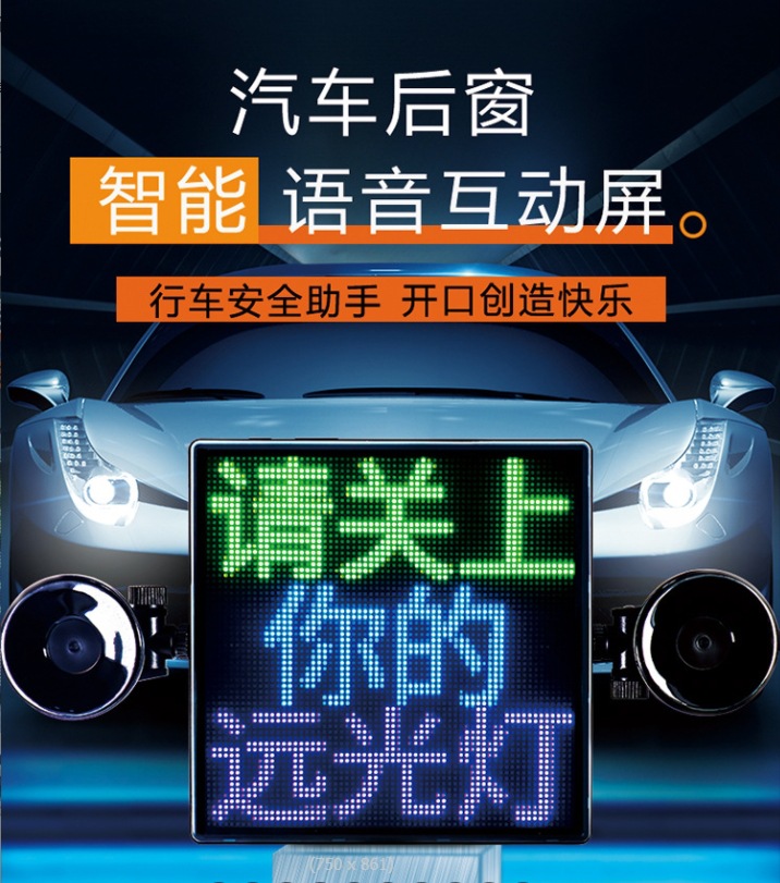 微信截图_20231011075512