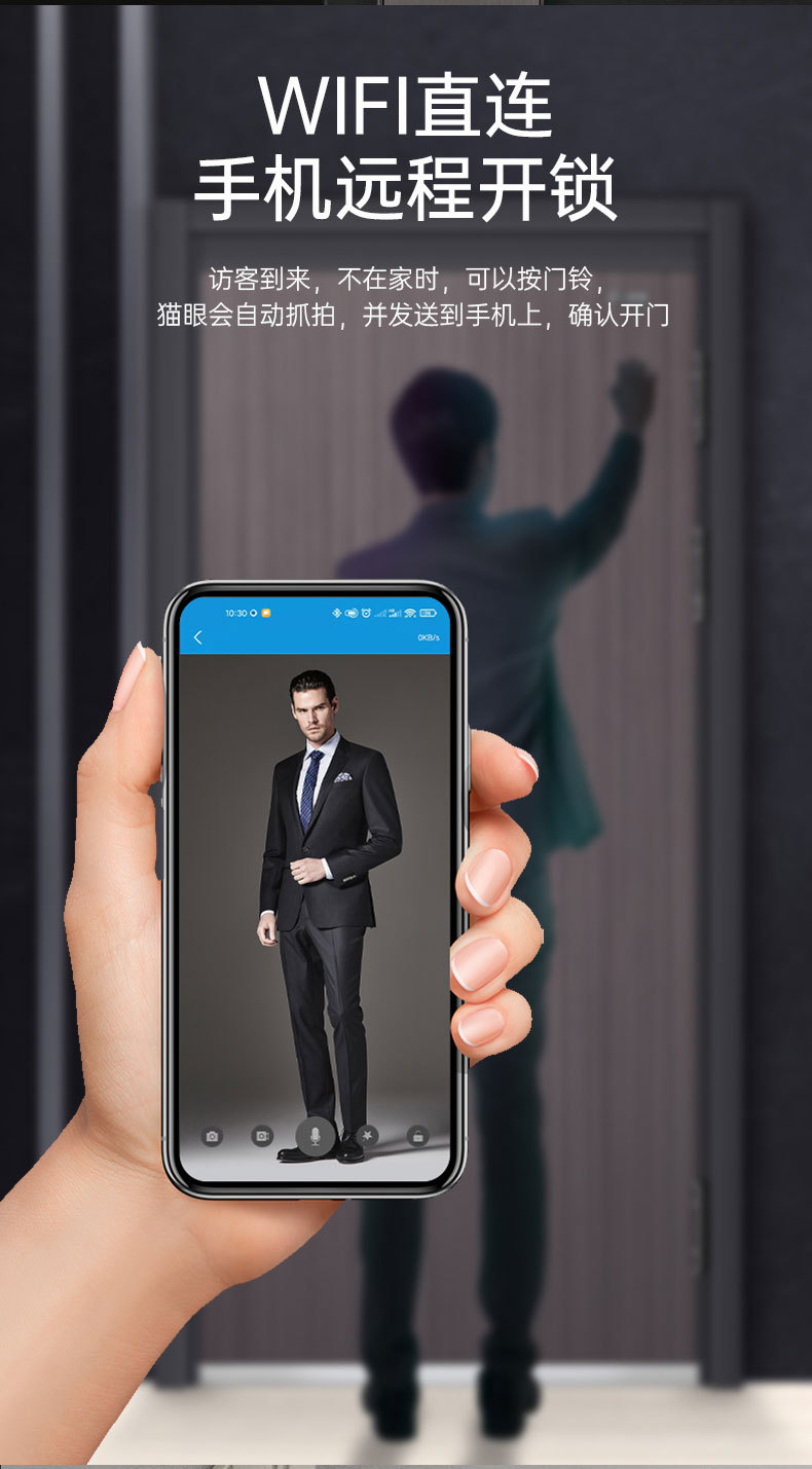 Graffiti wifi, face recognition, fingerprint, password, card swiping, video intercom, fully automatic, Spanish, Russian, Arabic, Portuguese, English, smart lock pic 5