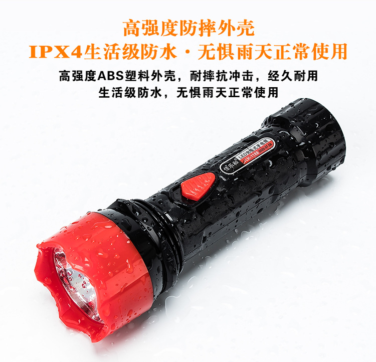 750详情_10.jpg