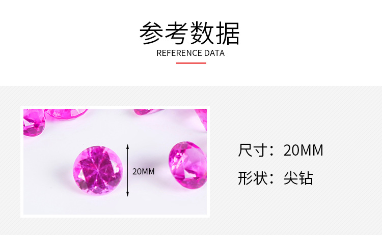 Wholesale of 20mm diamond imitation Taiwan acrylic pointed-bottom diamond acrylic jewelry accessories for export pic 11