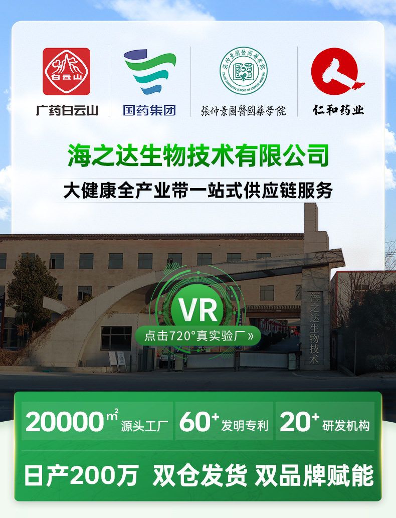 腋下止汗贴 夏季腋窝除臭止汗超薄透气一次性隐形腋下吸汗贴专供外贸专供外贸详情10