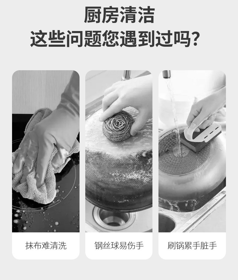 FaSoLa Household long-handled pot brush with spatula head, kitchen and bathroom cleaning, dishwashing brush, multi-functional household cleaning brush pic 3