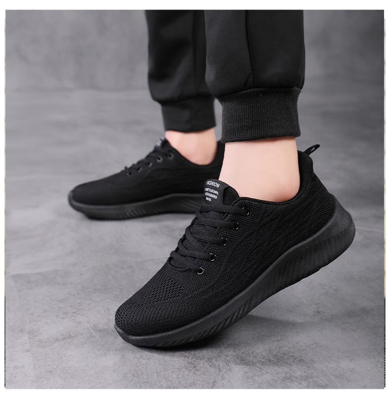 运动鞋男夏季男鞋春秋季跑步鞋2024新款黑色网面男士休闲工作鞋子详情20