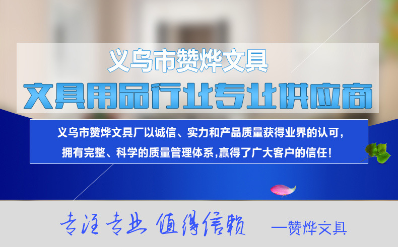 Hot-selling Kangbai Colorful A4 document book with box, 80-page, 100-page insert folder, Folder A2610 pic 56