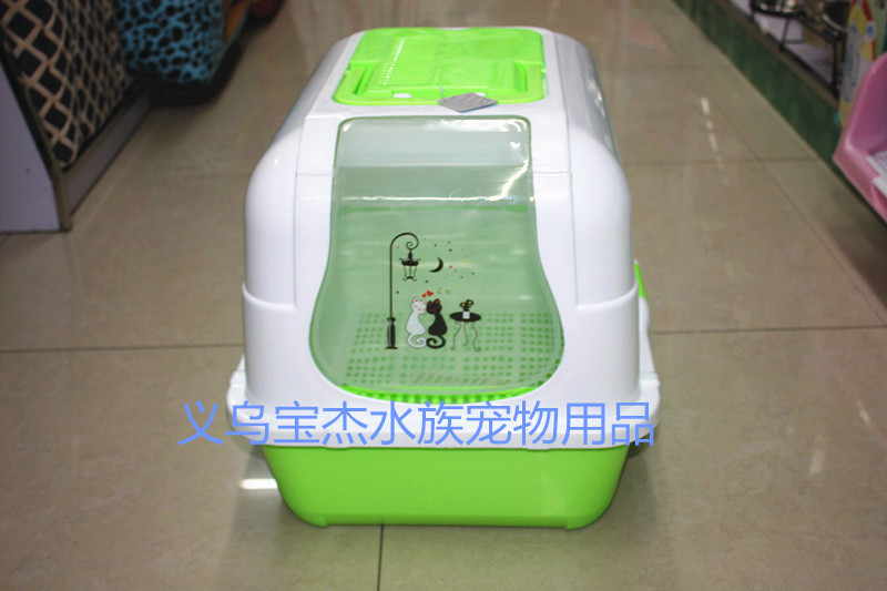 Pet dog cage plastic manufacturer wholesale dog houses and dog houses, detachable and exquisite dog houses pic 16