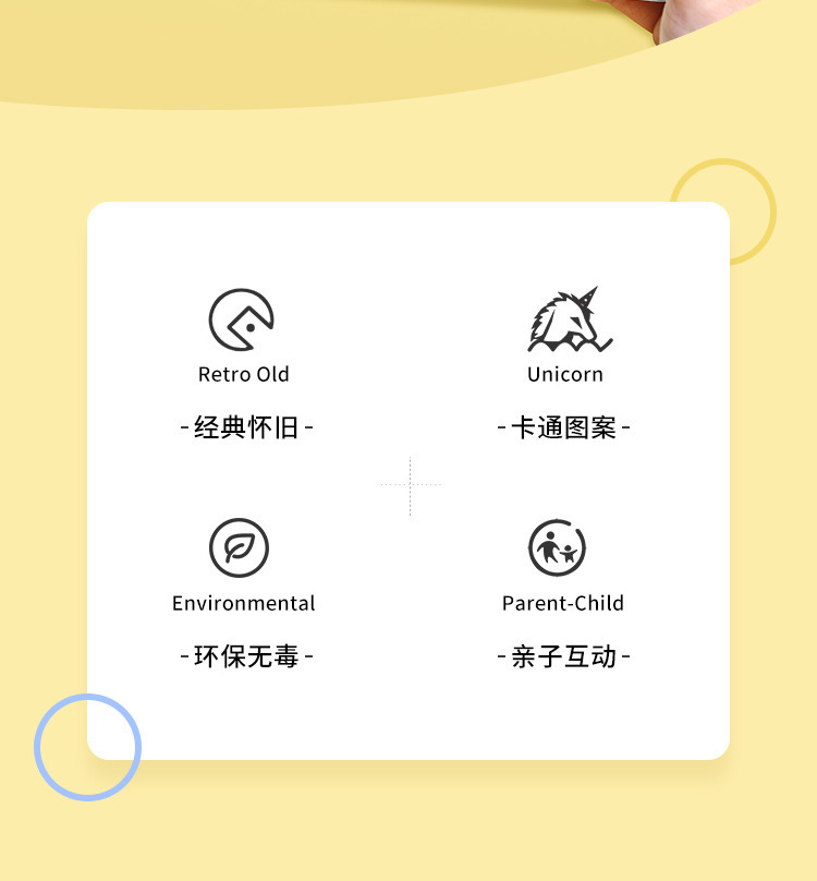 儿童水中套圈圈水机掌上水里套圈游戏机8090后怀旧经典益智小玩具详情2