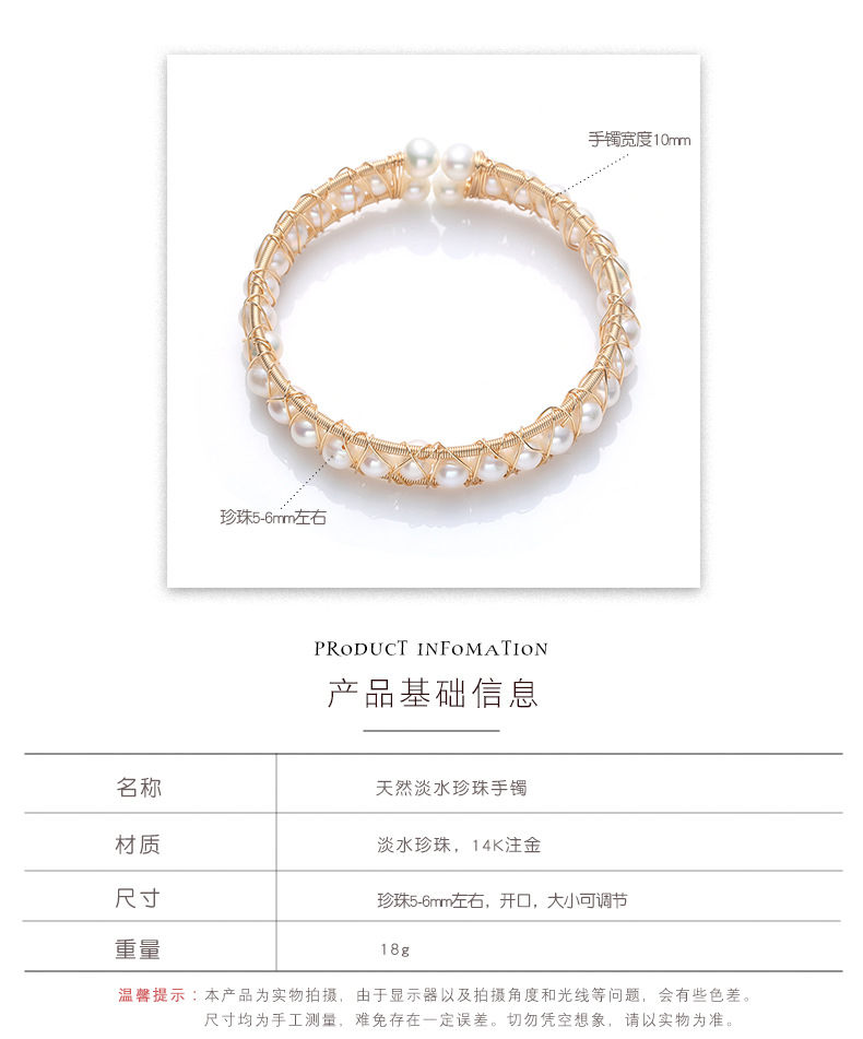 Natural freshwater pearl 14K gold-plated wound bracelet, multi-bead one-arrow heart-piercing double-row bracelet, a grand European and American girl pic 5