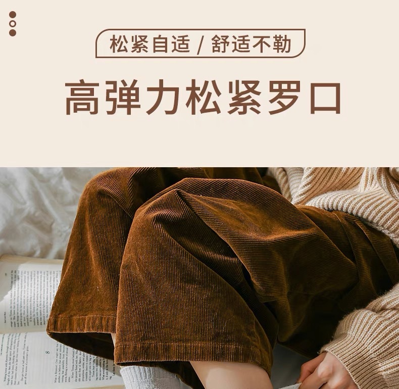 羊毛袜子女秋冬保暖加厚中筒袜日系奶咖长筒袜发热月子堆堆袜批发详情6