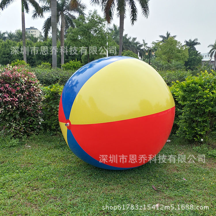 150CM inflatable football, beach ball, toy PVC inflatable advertising ball, advertising inflatable ball, inflatable decorative ball pic 5
