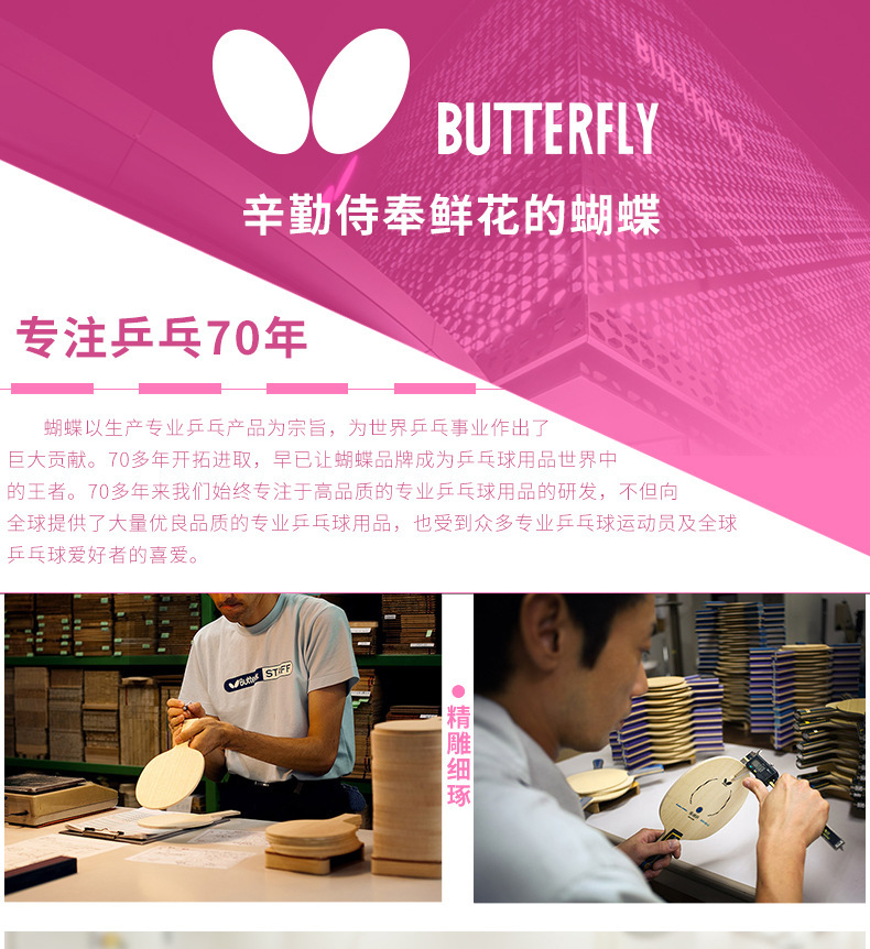 品牌宣传_01.jpg
