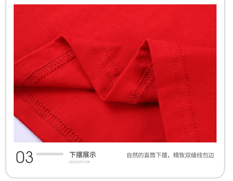 中德-1套一起_24.jpg
