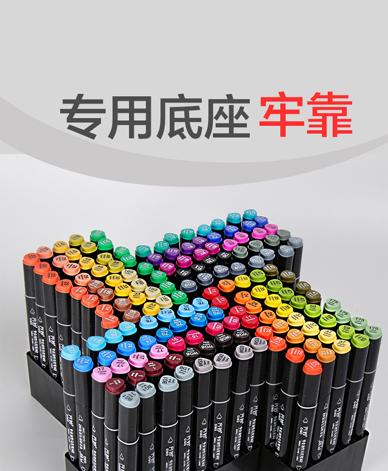 厂家直销马克笔套装三角杆酒精油性儿童绘画笔48色学生双头马克笔详情14