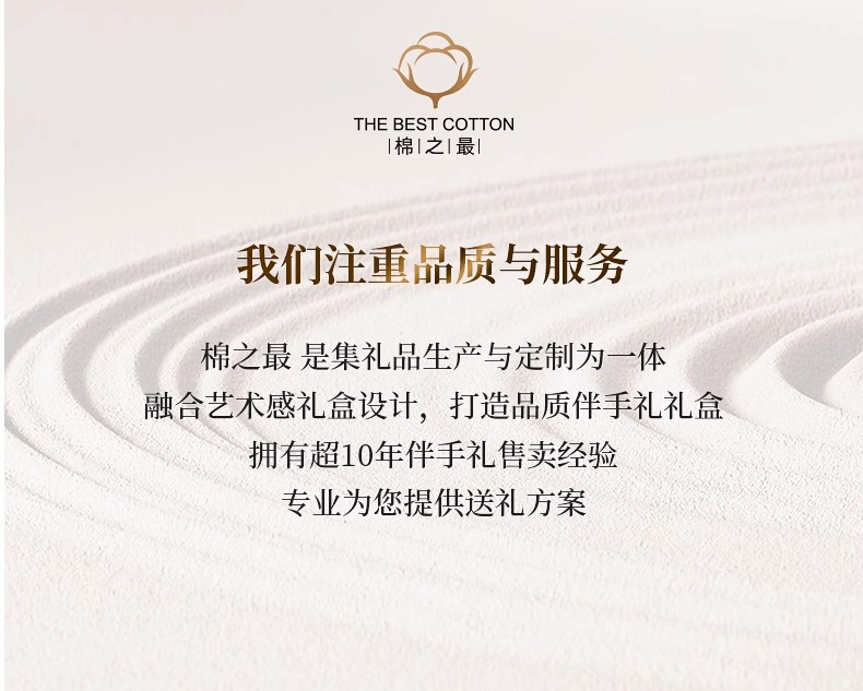 Customized souvenirs and practical gift sets for business company opening events, offering Dragon Boat Festival benefits to employees and clients pic 16