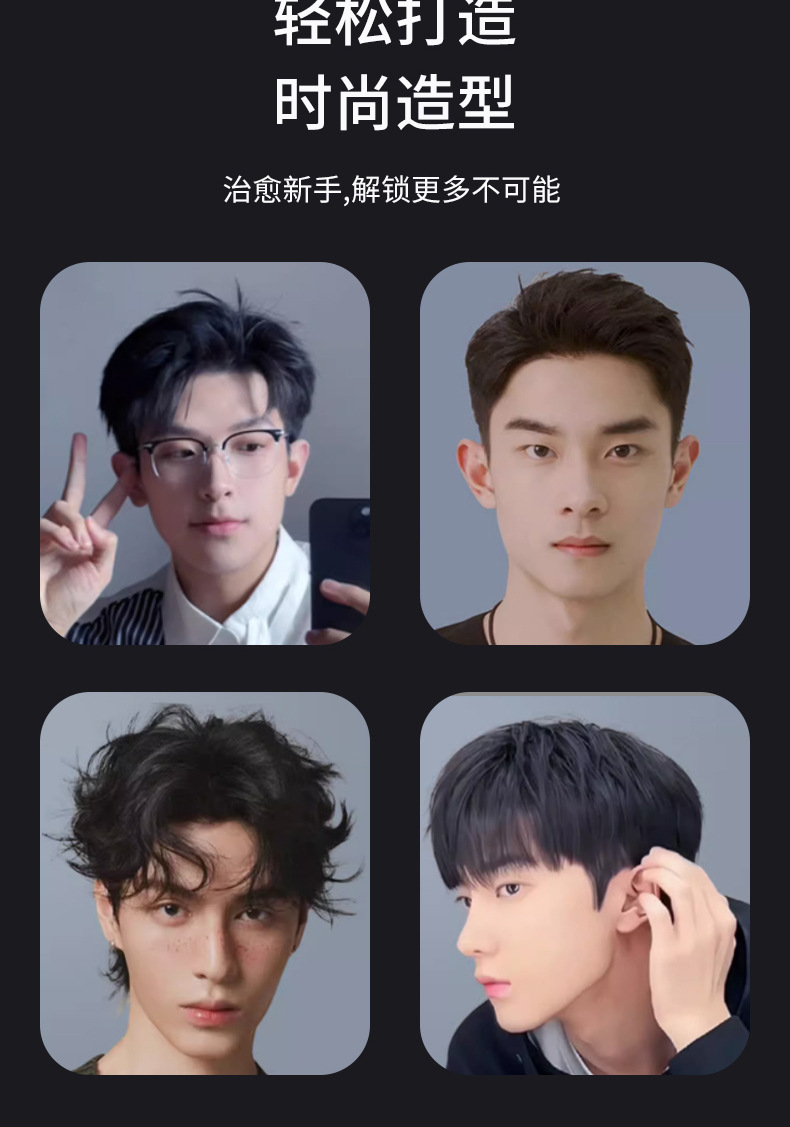 Fashionable box-packed electric straightener, dual-purpose straight straightener, a powerful tool for fluffy and perming hair, mini small straightener for male students pic 11