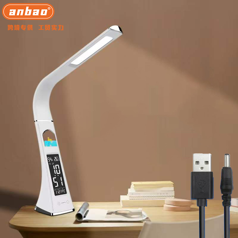 New color-adjustable Led eye-protecting desk lamp, LED display crystal leather texture desk lamp, office and reading desk lamp pic 1