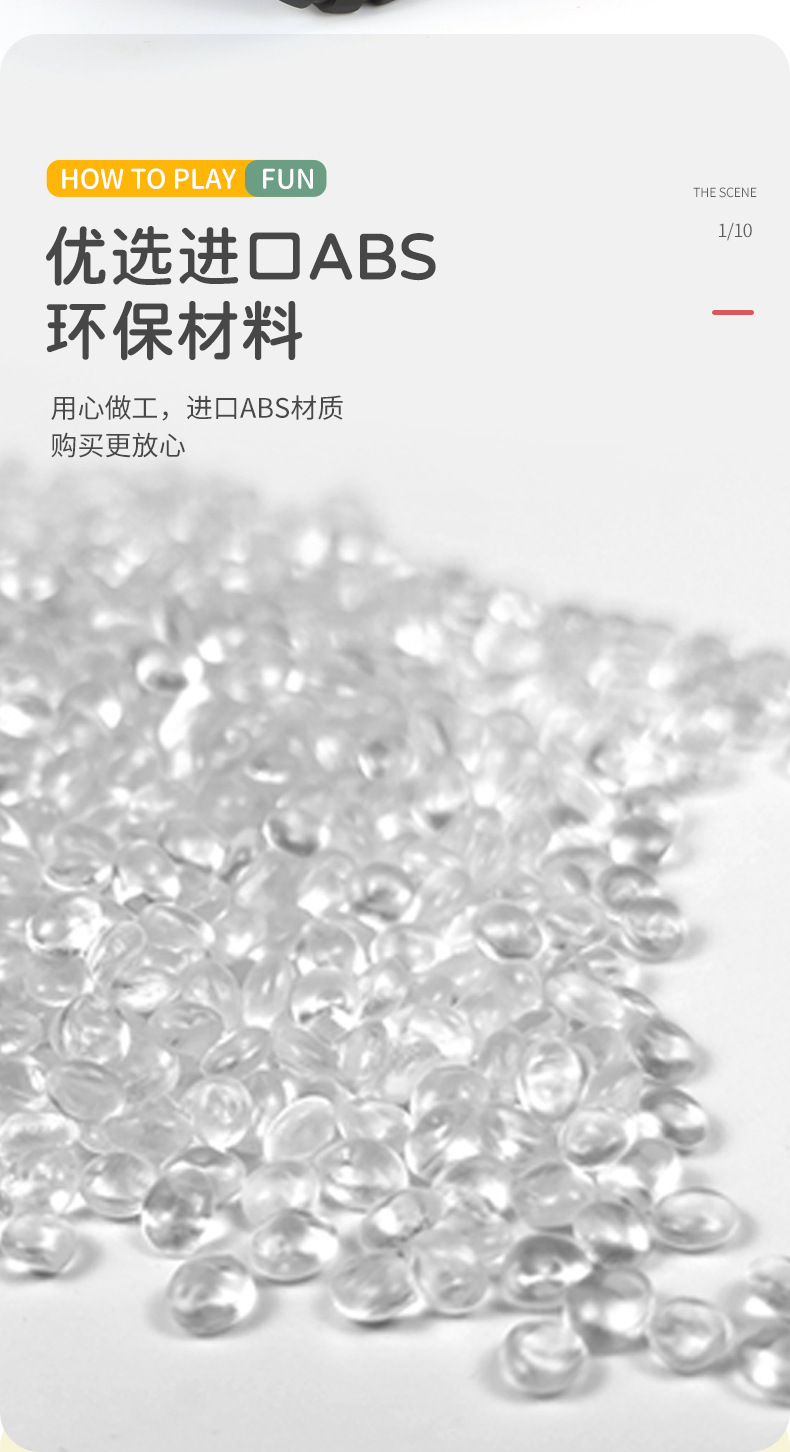 超大号挖掘机惯性工程车大号搅拌车玩具男孩儿童挖沙吊车沙滩玩具详情10