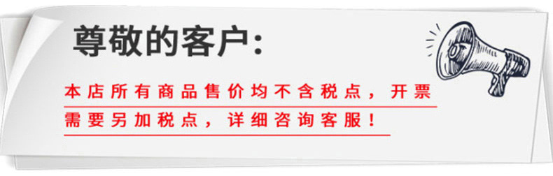 大货车监控四路车载行车记录仪倒车影像一体机四方位高清夜视新款详情2