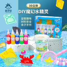 高光高浓搪胶娃娃专用颜料石膏娃娃颜料条批发涂鸦画颜料22色全套详情13