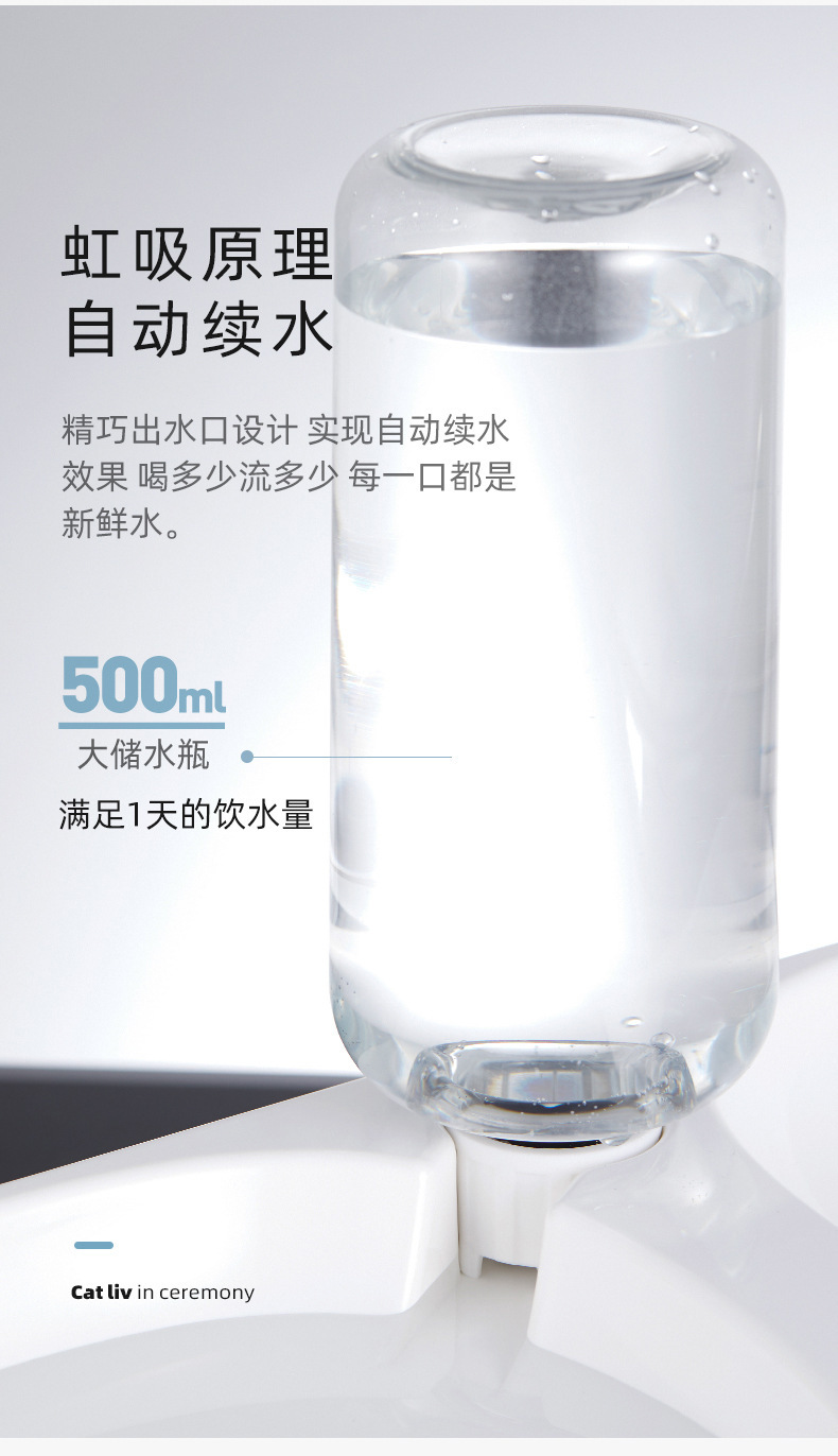 Pet double-bowl cat automatic drinking and food bowl, anti-tipping and shock-resistant, universal dog food bowl for cats and dogs pic 8