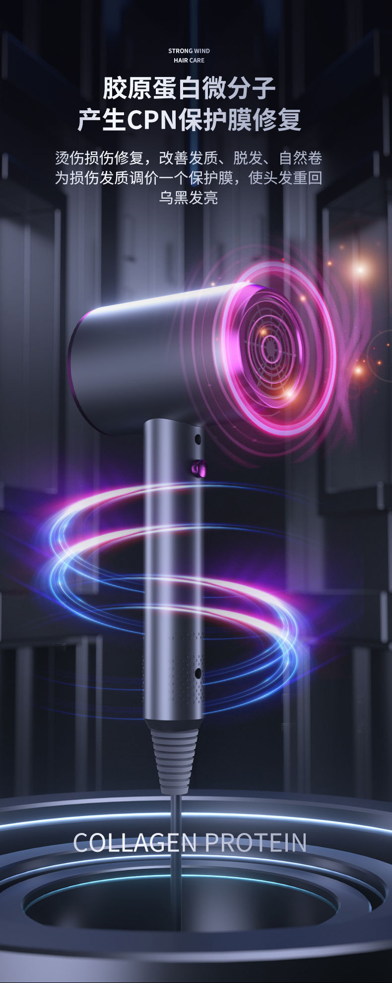 Gift hammer hair dryer, electric hair dryer, household negative ion hair care, cold and hot air, high-power hair dryer, cross-border pic 5