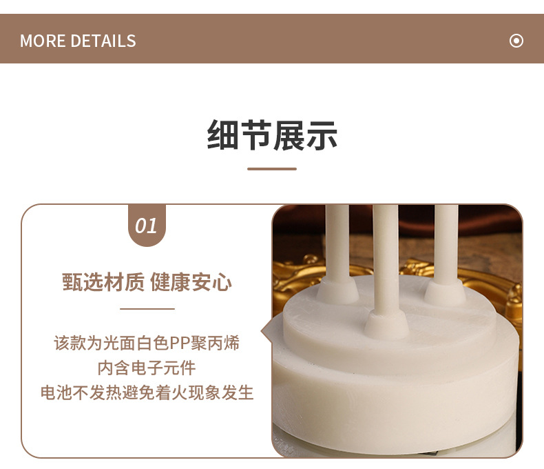 新款长柄三头电子蜡烛 生日派对聚会场景氛围布置厂家批发详情3