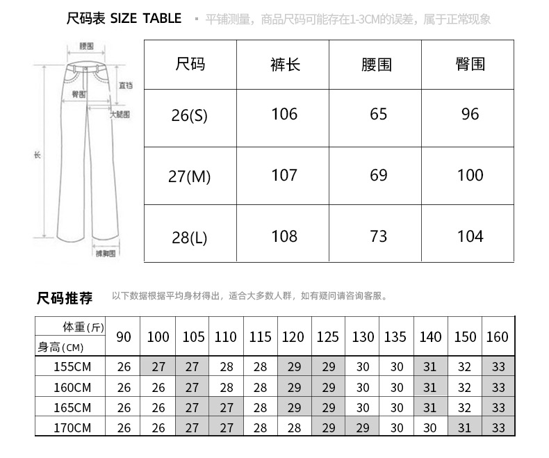 详情页-_07.jpg