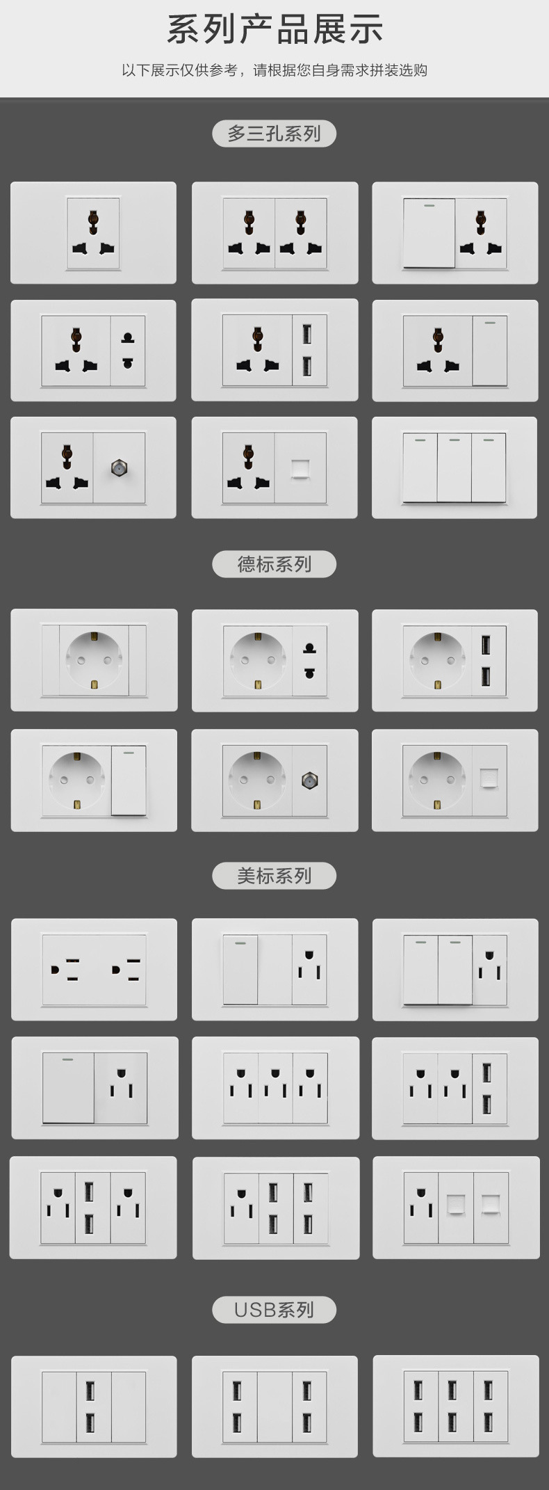 详情-36.jpg