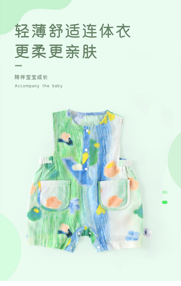 ins风新生儿无袖爬爬服哈衣宝宝夏装超萌夏款儿童装婴幼儿连体衣详情9