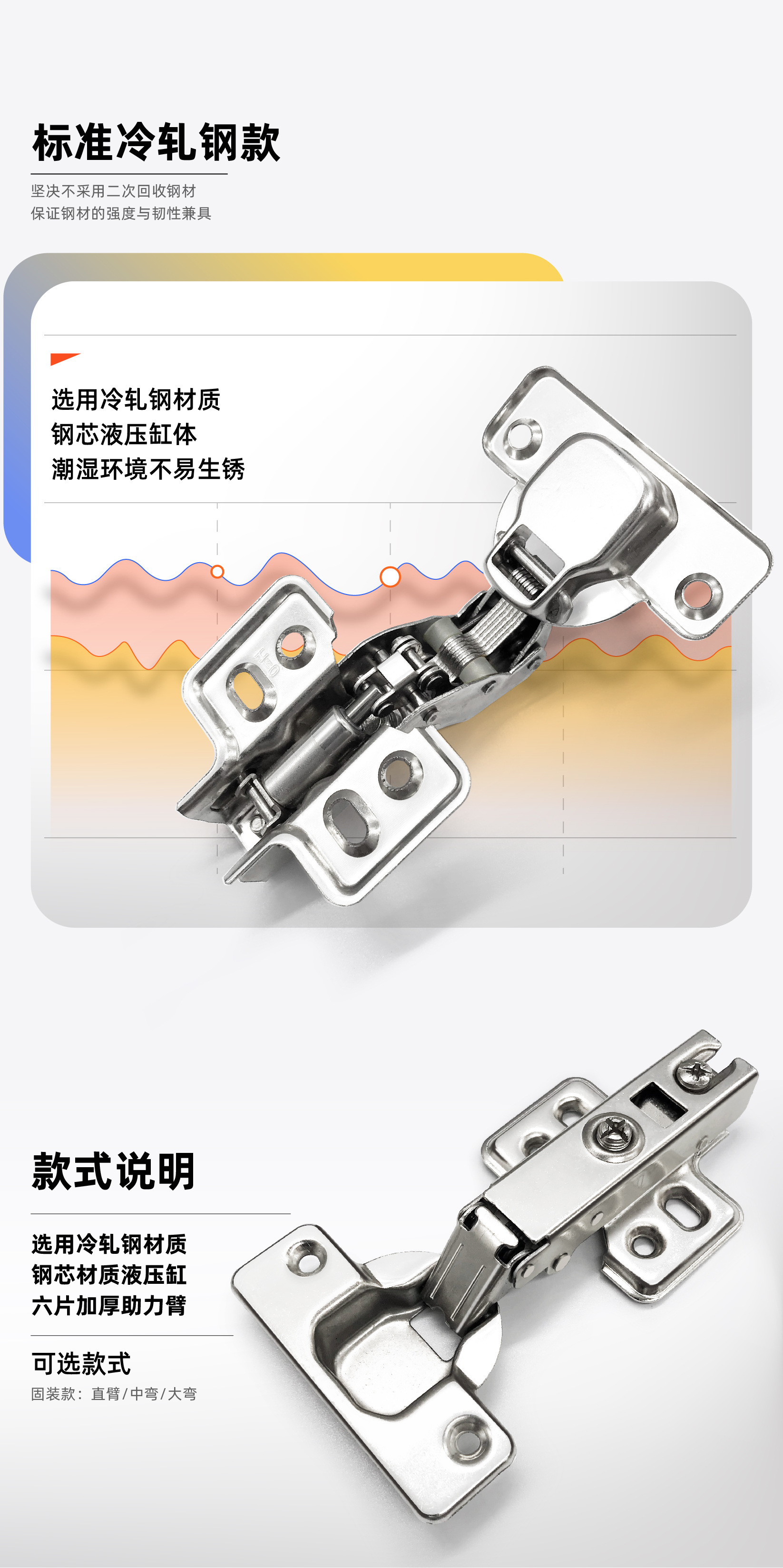详情1-09