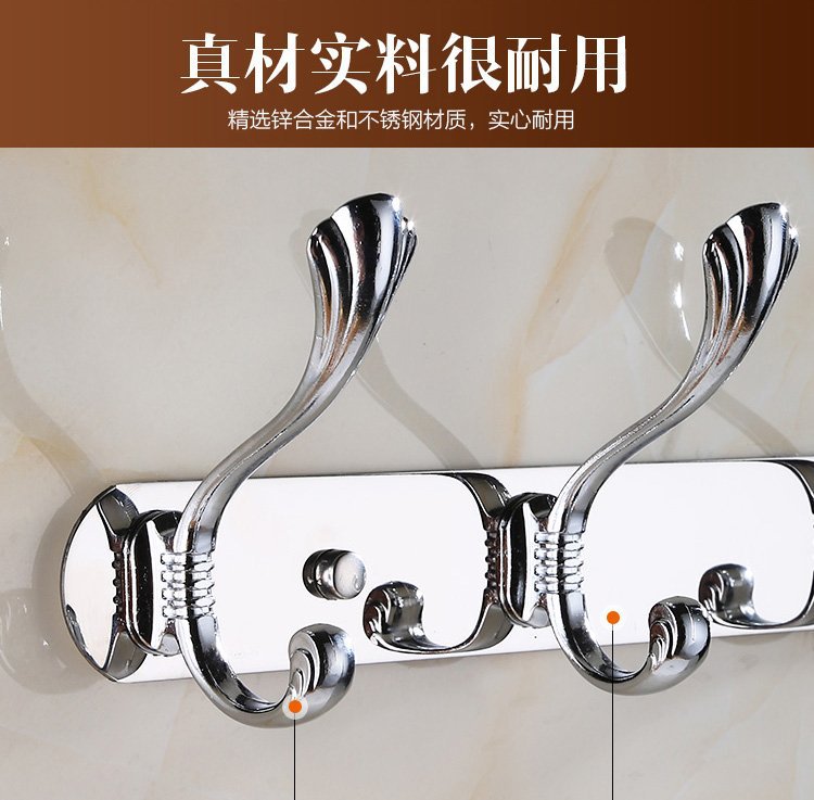 欧式不锈钢衣服挂钩试衣间衣挂排钩免打孔挂衣钩墙壁上衣帽钩壁挂详情3