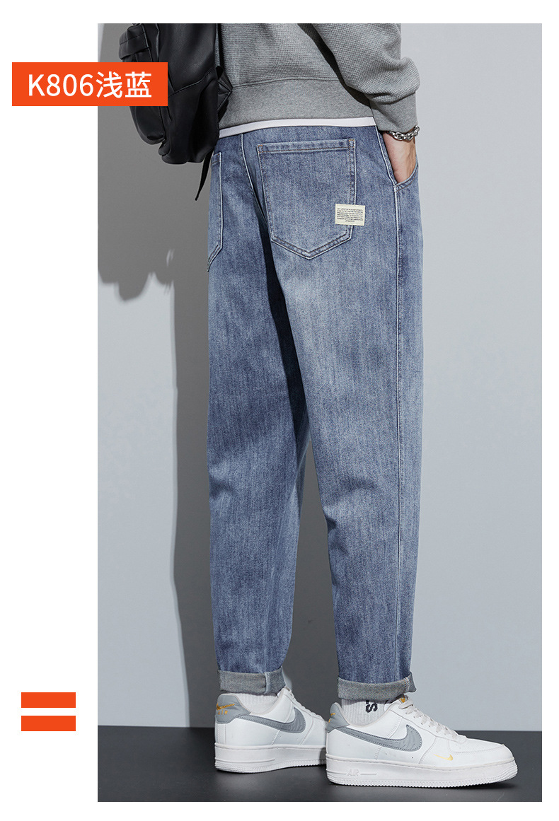 2024新款冬季牛仔裤男阔腿直筒韩版潮流时尚百搭加绒加厚哈伦裤详情17