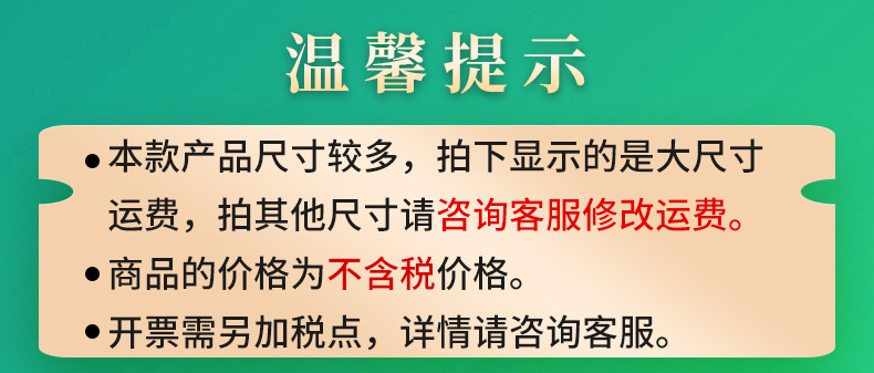 高端轻奢粉红礼物盒女神节伴手礼盒情人节礼品盒神秘紫色口红礼盒详情2