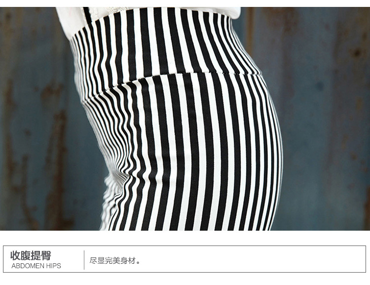 Women's black and white striped high-elastic casual pants, high-waisted nine-point outerwear leggings pic 10