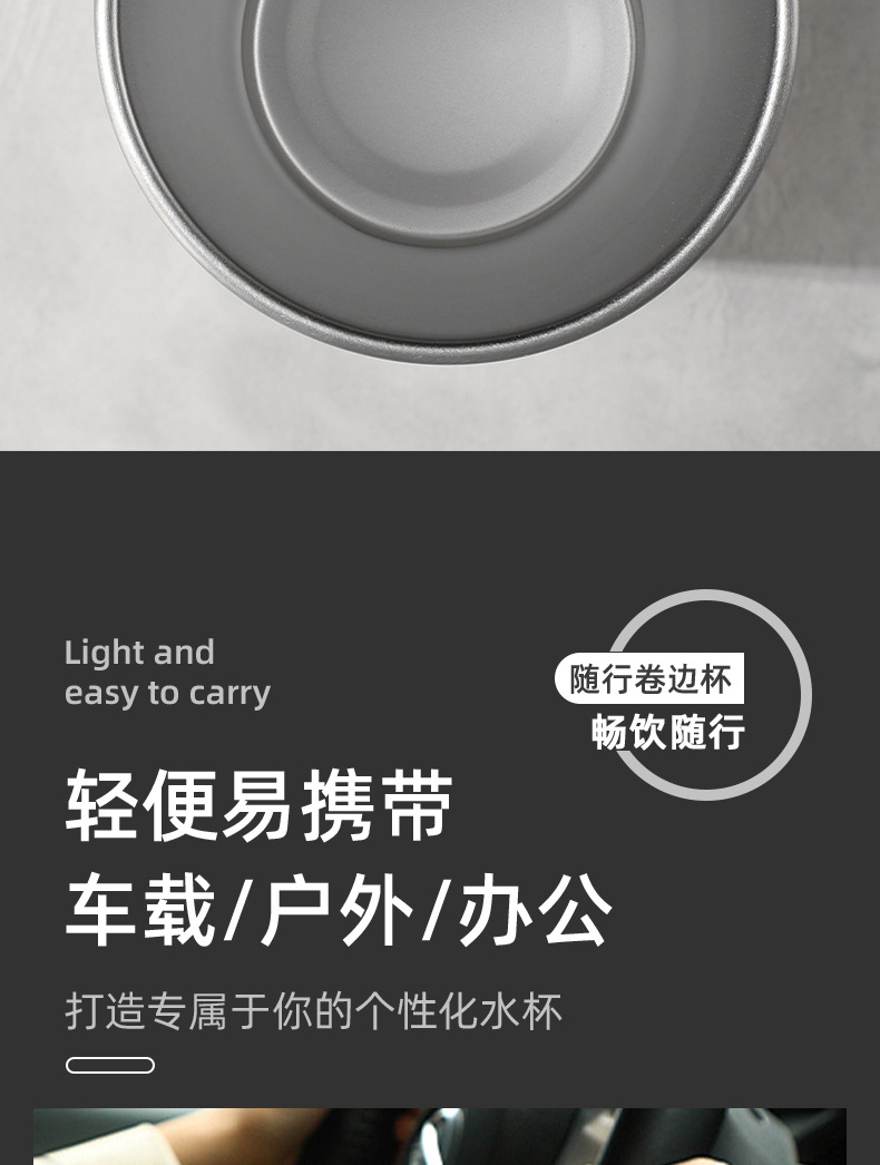 Cross-border simple 304 stainless steel restaurant and bar beer mugs, outdoor camping water cups, multi-sized universal coffee cups pic 10