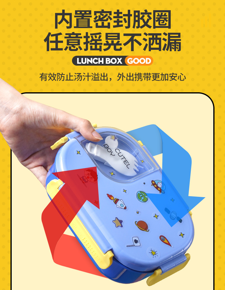 304不锈钢加水保温饭盒 儿童饭盒迷你便当盒可微波带盖学生餐盘详情5