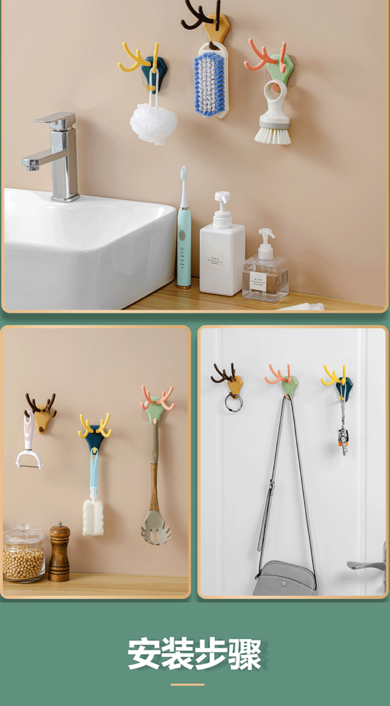 Cartoon elk antler hook pic 7
