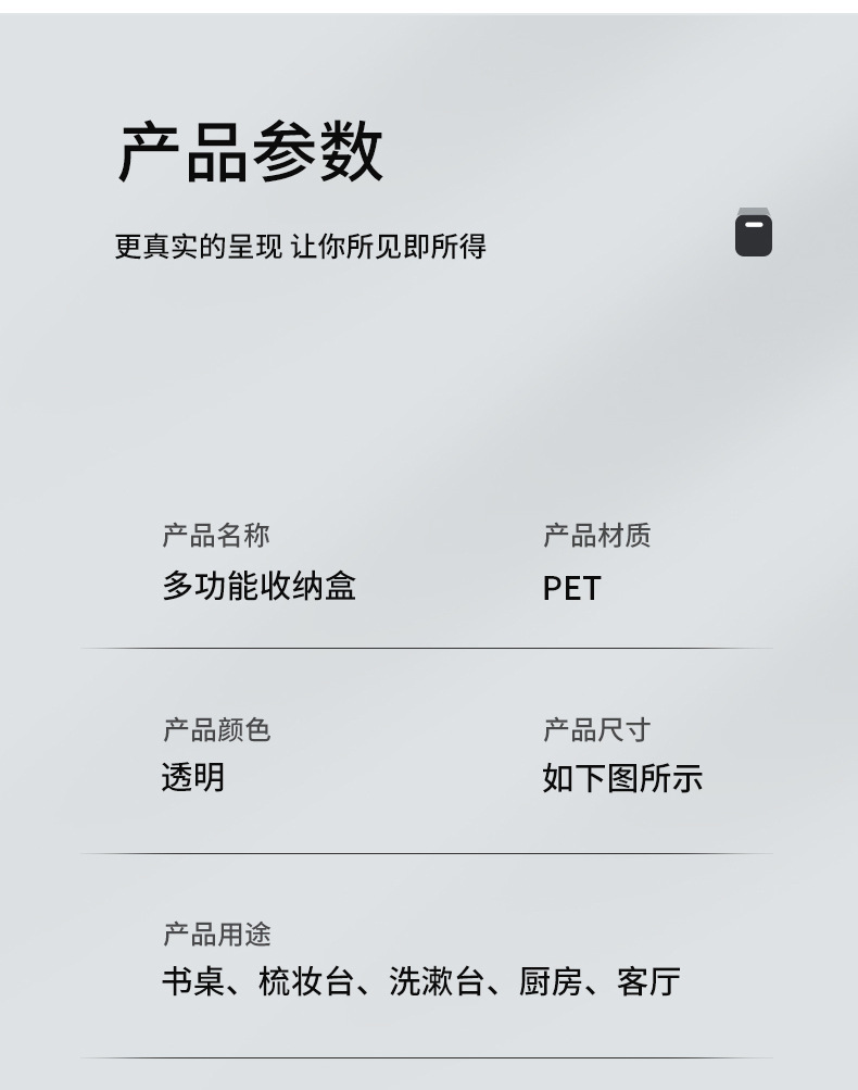 G51透明书立创意ins风书架桌上收纳架书立架书本书籍收纳立架学生详情11