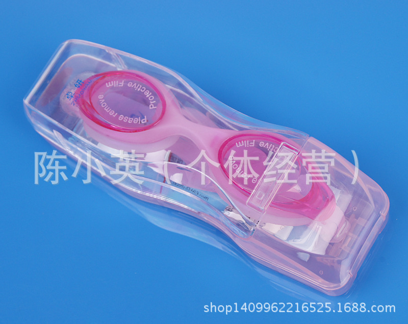 Factory direct supply of high-definition swimming goggles, flat swimming goggles, anti-fog and waterproof swimming goggles for both men and women pic 1